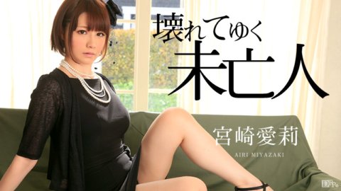 CARIBBEANCOM-101015-993 janda yang rosak