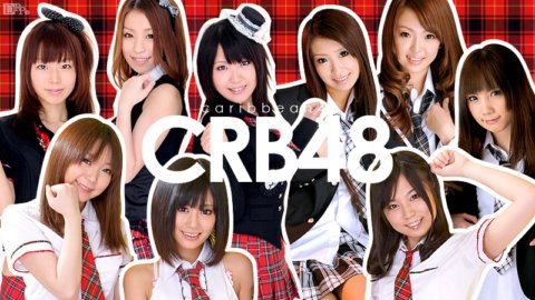 CARIBBEANCOM-102011-004 ซีอาร์บี48