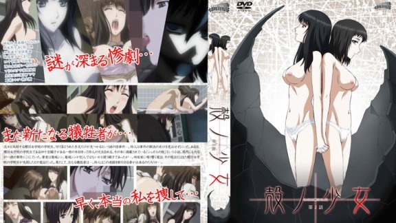 CARIBBEANCOM-102816-009 貝殼女第2集