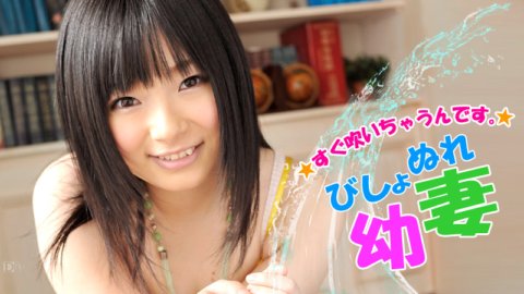 CARIBBEANCOM-111312-182 soaking wet young wife