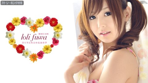 CARIBBEANCOM-111811-862 蘿莉芙娃 第 2 部分