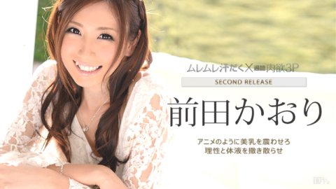 CARIBBEANCOM-111814-738 流汗3P～兩側舔～