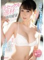 CAWD-328 真正的性愛天才，市川愛馬，追求活塞音調時色情大爆發！小穴醒來並射精和撒尿，這是她人生中的第一次！中出禁令特別