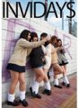 CHIJ-010 INVIDAYS Miniskirt JK after school slut circle