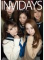 CHIJ-011 INVIDAYS Miniskirt JK after school slut circle ☆ Maging slut sa isang sailor suit ☆