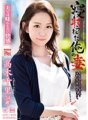 CKD-006 Vợ mọc sừng của tôi Chisato Takagi