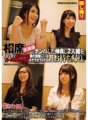 CLUB-230 我在居酒屋接了兩個好朋友並帶他們回家。當我偷偷發生性關係時，隔壁房間裡有戒心的女性朋友會讓我和她發生性關係嗎？第 4 部分