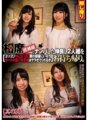 CLUB-405 ฉันพาเพื่อนดีๆ สองคนที่ร้านอิซากายะและพาพวกเขากลับบ้าน เมื่อฉันแอบมีเซ็กส์ เพื่อนผู้หญิงที่ถูกคุมขังในห้องข้างๆ จะให้ฉันมีเพศสัมพันธ์กับเธอหรือไม่? ตอนที่ 20