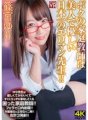 CRVR-142 【VR】篠宮ゆり ボクの家庭教師は美人で優しい日本一のエロマン先生!!