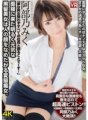 CRVR-144 [VR]阿倍野未來「我的夢想是與所有員工一起睡覺，無論性別！」來採訪的這位陽光活力的黑髮美女，是一個想舔人臉的變態蕩婦。