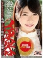 CWM-262 Banheiro com boca sorridente Miyuki Arisaka