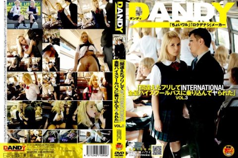 DANDY-090 「假裝犯錯坐上國際金髮高中巴士，被幹了」VOL.3