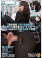 DANDY-642 "Berapa kali seorang wanita cantik berpantat yang secara tidak sedar memprovokasi orang di sekelilingnya di dalam kereta api yang sesak merangkap dalam skirt ketatnya sehingga dia menjadi miang?" VOL.1