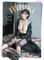 EBWH-041 Anime song singer HiBiKi AV debut single Dream of peak popularity! Hibiki Takayama