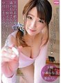 EKDV-589 ผู้หญิงใจดีข้างบ้านพร้อมรอยยิ้มที่น่ารักอยู่กับฉันเป็นเวลาสามวันสามคืนและยังให้ฉันหลั่งใน Nanaho Kase ของเธออีกด้วย