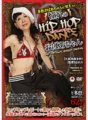 EMAZ-057 Saya ingin dimanjakan oleh Nenek Tae, nenek HIP HOP DANCE idaman saya