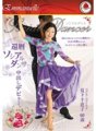 EMBJ-031 還暦ソシアルダンサー中出しデビュー 夏下千恵子
