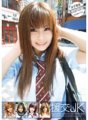 ENKD-001 有偿约会 JK FILE001