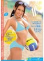 EYAN-022 17 năm kinh nghiệm bóng chuyền! MVP giải đấu khu vực! Làn da rám nắng khỏe mạnh & thân hình Hcup săn chắc! Cầu thủ bóng chuyền bãi biển nữ đã kết hôn năng động Shoko Nishida AV ra mắt