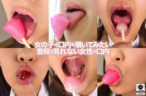 FMAXVR-026 [VR] ช่องปาก VR