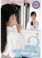 FNEO-036 Kamu merindukan ibu dan ayahmu, kan?2 Hinano Kamisaka