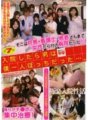FSET-059 当我到达医院时，我是唯一的男人......