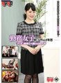 FSET-856 Comment les femmes qui travaillent jouissent de la réceptionniste Yukina, 24 ans, est Yukina Shida aux yeux blancs