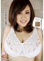 GAS-340 Áo ngực lớn MANIAX Nana Aoyama
