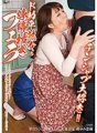 GOJU-114 ฉันรักดิ๊ก!! Dosukehei การด้งอย่างต่อเนื่องของผู้หญิงที่เป็นผู้ใหญ่