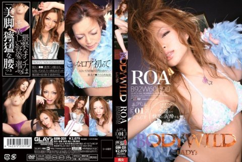 GON-331 BODY WILD LADY's 01 ROA