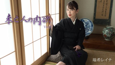 HEYZO-3019 과부의 육욕 Vol.6