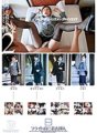 HFD-160 白天與我最喜歡的空服員做愛 飛行前 2 - 4 小時穿好衣服