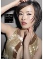 HHK-039 Announcer who went crazy "I was a lewd person" Hitomi Yanai