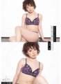 HHK-064 Chuyện riêng tư nghiêm túc: Lần đầu tiên khoe thân trần trụi Lời tỏ tình Ren Serizawa