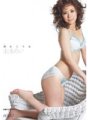 HHK-081 Wanita Matang Ai Suenaga