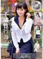 HRRB-057 子供の保育園が一緒な美人ママ友の夫には内緒昼下がりの不倫性行為 Vol.001