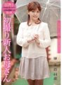 HTDR-009 ครั้งแรกที่ถ่ายคุณแม่มือใหม่ มิซูสุ ซากากิ วัย 44 ปี