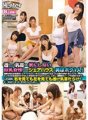 HUNTA-759 I'm the only guy in a share house full of big-breasted women who don't care about their nipples showing through! I secretly let my sister-in-law stay in the women-only share house for three days...