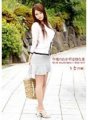 IE-192 Món phụ tối nay là cô vợ trẻ Rina của tôi, 19 tuổi
