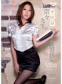 IPTD-420 Nana Sensei's Verführungskurs Nana Otone