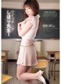 IPTD-425 Gặp gỡ Shihori Sensei! Shihori Inamori Sensei