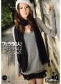 IPTD-429 50 đòn! Cô gái Nan đảo ngược được bao phủ trong tinh dịch Misato Kanzaki