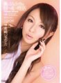 IPTD-466 Đời sống tình dục ngọt ngào của tôi và Jessica Jessica Kizaki