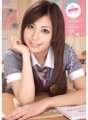 IPTD-520 Jom buat di sekolah! Miyuki Yokoyama
