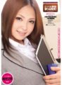 IPTD-548 New female teacher Marimi! Marimi Natsuzaki