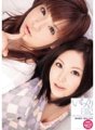 IPTD-633 Ichikuri Diary Dalawang Matamis na Alaala Riri Kuribayashi Ichika Kuroki