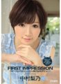 IPZ-609 ERSTER EINDRUCK 88 Rino Nakamura