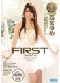 IPZ-819 FIRST IMPRESSION 104 19세 현역 아이돌 후보생 결의의 AV데뷔 니시노미야 유메