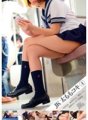 JKS-125 JK thigh job 4