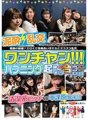 JMTY-054 완찬!